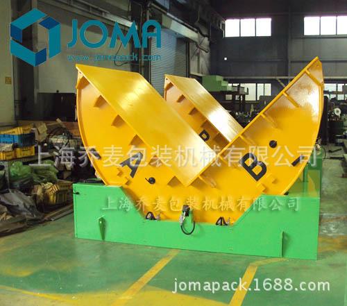 2012022059859034副本