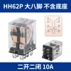 Relé Electromagnético Medio 12V CA 24V Interruptor de Relé Electromagnético Pequeño HH52/53/Grande de 8 pines 14 pines