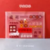 Bolsa de Plástico Transparente para Documentos A4 Bolsa de Almacenamiento para Clasificar Exámenes de Estudiantes Bolsa con Cremallera Impermeable Patrón de Texto Inspirador Venta al por Mayor