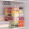 Contenedores de grado alimenticio para preparar comidas, diseñados específicamente para congelar carne, con compartimentos para almacenar cebollas, jengibre, ajo y otros acompañamientos, asegurando frescura y almacenamiento hermético en el refrigerador y el congelador