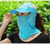 Sombrero para Senderismo y Ciclismo al Aire Libre, Sombrero de Pesca con Cubre Rostro, Anti-UV, Plegable, Secado Rápido, Sombrero para Recoger Té, Ala Ancha, Protección Solar Versátil