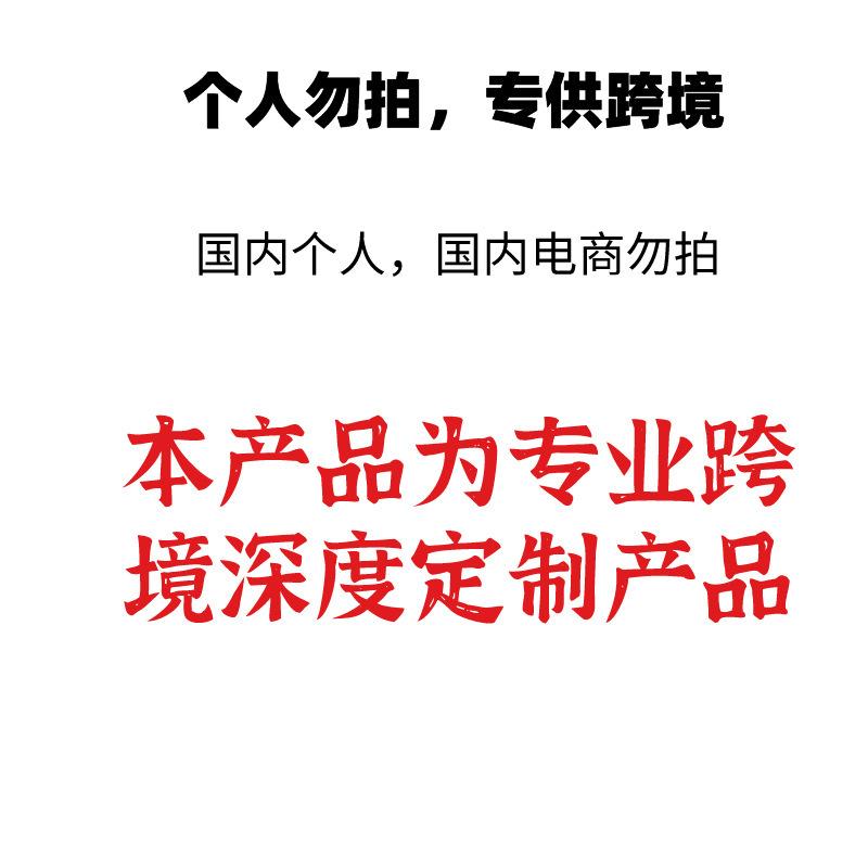 微信图片_20210627100237