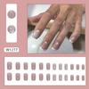 Manicure simples de cor sólida estilo Comércio Exterior para garota Aurora de desejo puro, unhas postiças acabadas estilo ins europeu e americano, manicure usável
