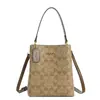 Bolso Cubo Vintage de Lujo con Gran Capacidad para Mujer, Nuevo Bolso de Mano de Moda Primavera/Verano 2026, Versátil para el Trabajo, Se Puede Usar como Bolso de Hombro o Cruzado