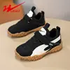 Zapatos Infantiles Double Star con Malla Transpirable y Estilo Versátil Forrest Gump 90221