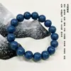 Venta al por mayor de Pulseras Populares de Cuentas de Incienso para Transmisión en Vivo, Hechas a Mano con Métodos Antiguos, Fragancia Medicinal de Larga Duración, Wenwan, Fragancia Genuina, Cuentas Budistas, Pulseras de Medicina China