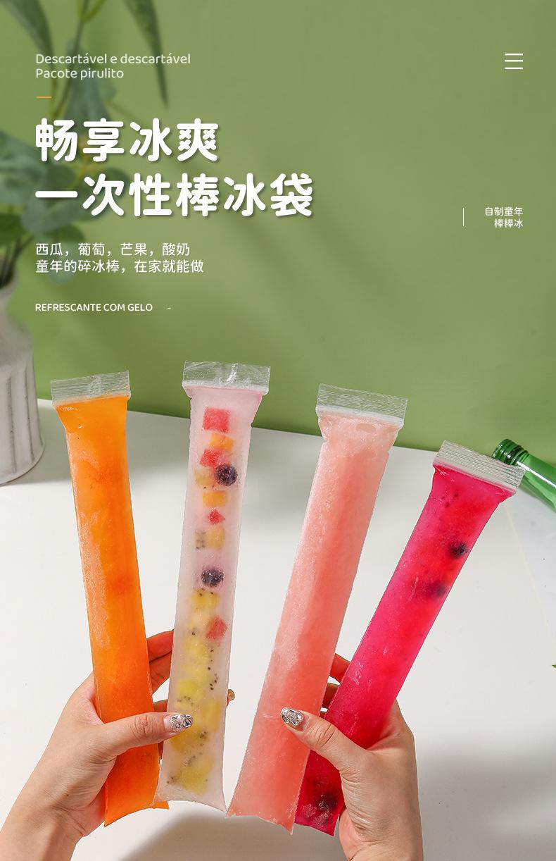 详情_01.jpg
