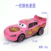 Modelo de coche de juguete infantil de aleación Car Story 95 Lightning McQueen