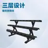 Estante de Mancuernas de Tres Niveles para Uso en Casa, Estante de Mancuernas para Entrenamiento Personal, Estante de Mancuernas Hexagonal, Estante de Mancuernas de Origen, Accesorios para Equipo de Fitness