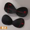 Almohadillas de Esponja para Pechos de una Sola Pieza para Lencería de Tallas Grandes Transfronteriza, Anti-Caída, Levanta-Busto, Insertos de Sujetador sin Costuras