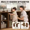 Estantería de madera maciza, estantería baja de pie, mueble bajo de pared para sala de estar, mueble de almacenamiento, mueble de rejilla combinable libremente para almacenamiento