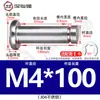 Acero Inoxidable 304 Pasador Cabeza Plana Ranurado Pasador de Posicionamiento Cilíndrico Pestillo con Anillo de Retención M4M5M6M8