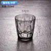 Taza de agua acrílica taza de plástico no tóxica resistente a altas temperaturas anticaída taza para jugo cerveza taza de té para restaurante PC taza de té comercial