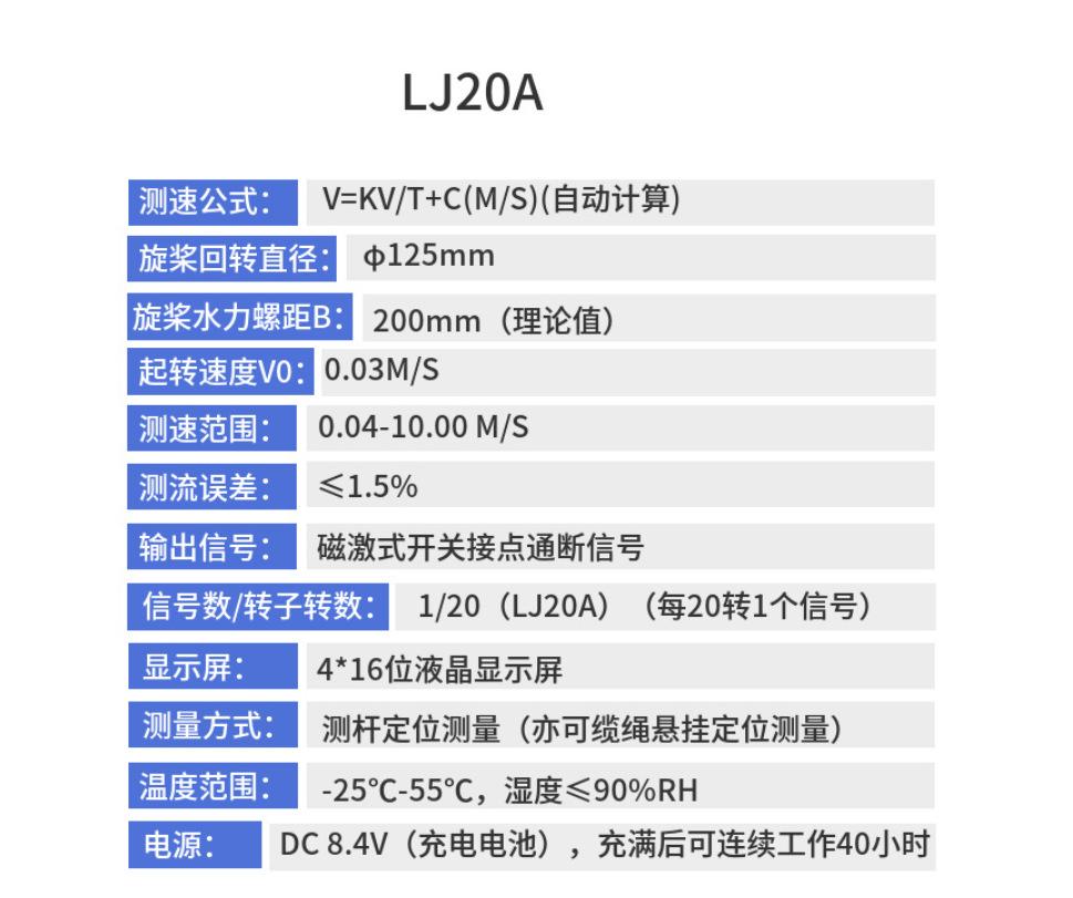 微信图片_20250226100243