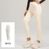 Directo de Fábrica Sensación Desnuda Transfronterizos Alta Elasticidad Pantalones de Yoga Cintura Alta Levanta Glúteos Deportivos Ajustados Fitness Largos Mujer Dropshipping