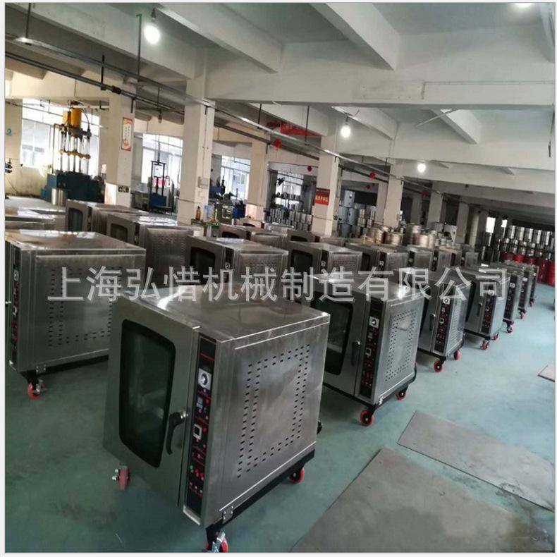 5盘热风炉车间.jpg