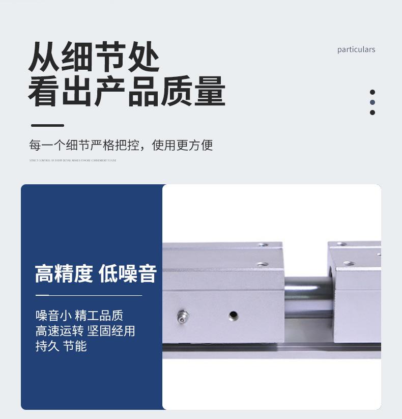 qinxuan_08.jpg