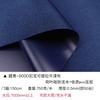 Nylon Retráctil 900D Tela Oxford Impermeable Engrosada Tela Protector Solar para Exterior Lona de Sombreado a Prueba de Lluvia Tejido para Bolsa