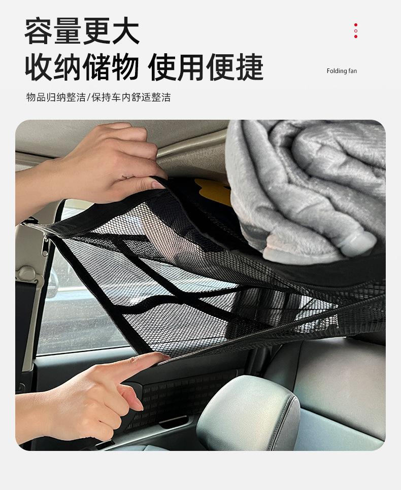 睿逸详情_07