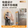 Estante para Toallas con Ventosa para Baño Estante de Almacenamiento Montado en la Pared Sin Taladro Estante de Almacenamiento Giratorio con Múltiples Barras Esquina de Almacenamiento Barra para Toallas de Baño Hogar Dropshipping