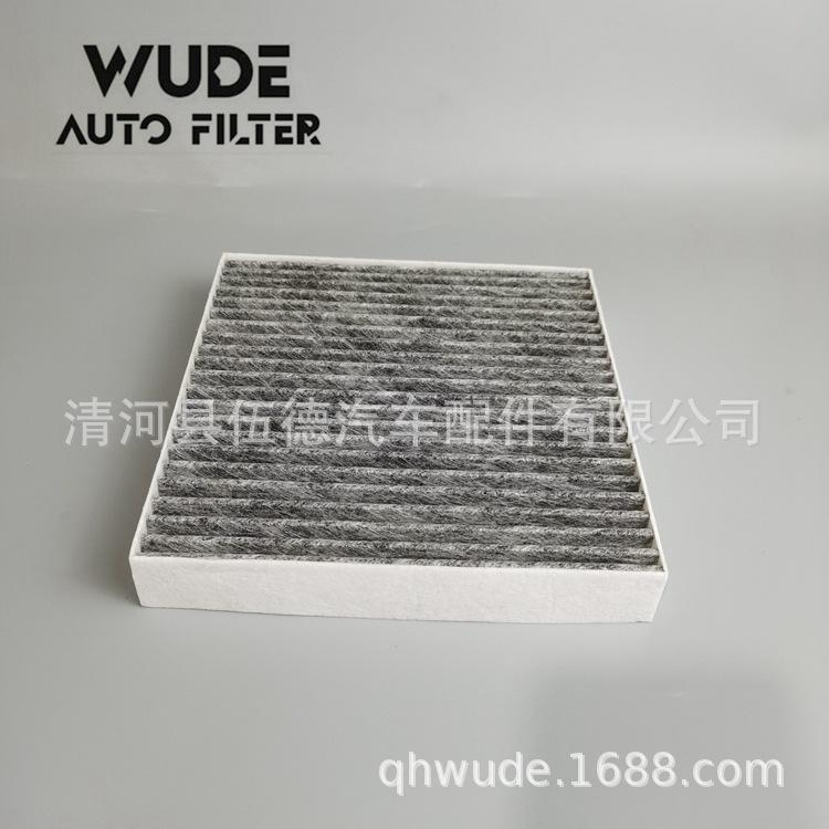 8X23-18D483-AA C2Z6525 -W