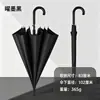 Guarda-chuva de golfe reforçado de 23 polegadas com dez varetas, cabo reto, cabo longo masculino, guarda-chuva personalizado ampliado para duas pessoas, guarda-chuva de publicidade, estampa de logotipo