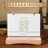 Calendario de Madera Maciza Estilo Chino Año de la Oveja 2027 con Alto Valor Estético, Calendario Engrosado, Páginas Interiores Personalizadas, Adorno de Escritorio