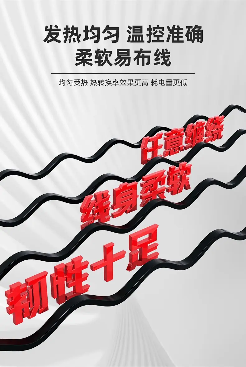 详情图_08_PC.jpg