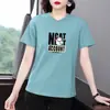 Camiseta de Manga Corta de Verano para Madres de Mediana Edad, Nuevo Estilo 2026, Talla Grande Holgada, Top que Cubre la Barriga, Camiseta Básica