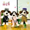Ornamentos de Cachorro de Pelúcia para Carro Alça de Cinto de Segurança para Carro Almofada de Ombro Boneco de Piloto Boneca de Presente Boneca Atacado Moda