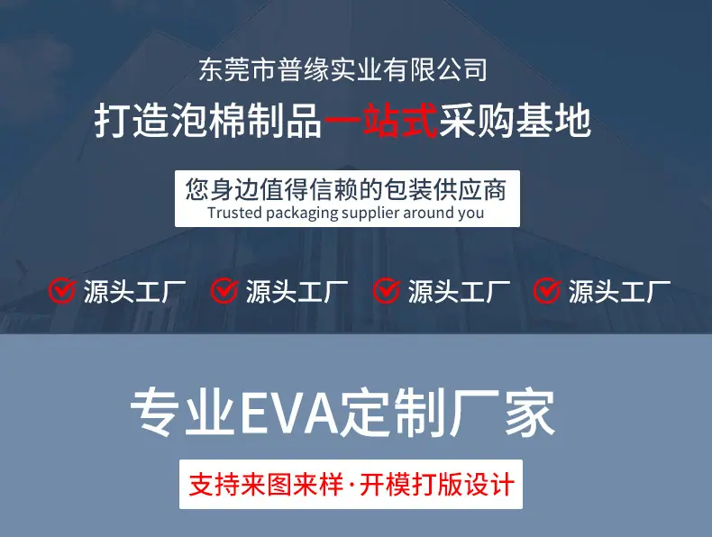 详情页_01.jpg