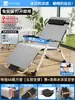 Sillón Reclinable 2026 Modelo Nuevo, Plegable para Sentarse y Acostarse, Adecuado para Oficina, Hogar, Balcón, Cama para Siesta, Sillón Perezoso con Respaldo