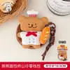 Tengyi Urso Pão Fofo Boneca Porta-Moedas Pingente Decoração de Mochila Bolsa para Fones de Ouvido Bolsa para Batom Bolsa de Armazenamento para Cabos de Dados