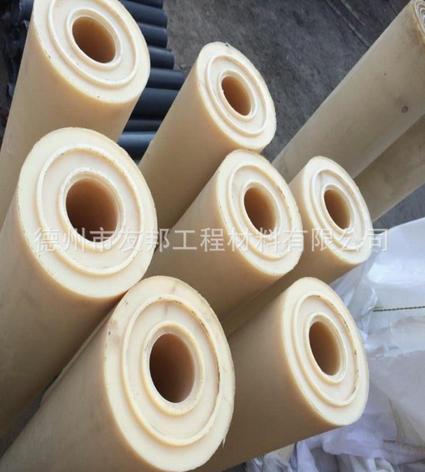 mc尼龙管