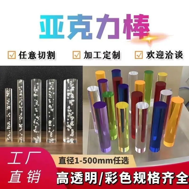 f49b5cb1-86b8-467b-823d-b618a8213e1e.jpe