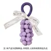 Jabón de Uva Hecho a Mano Personalizado con Fragancia Duradera para Cara y Baño Jabón Artesanal Racimo de Uvas Jabón Hecho a Mano Personalizado Oem