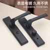 Cerradura de una sola lengüeta para inodoro, cerradura para baño, cerradura para puerta de interior, manija de puerta de aleación de aluminio, universal para el hogar