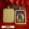 Amuleto Budista de Aço Titânio e Couro Pintado à Mão Estilo Xizang com Zaki Lamu, Buda da Medicina, Manjushri, Bodhisattva Akasagarbha e Pingente Thangka