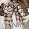 Bufanda Escocesa Retro Británica para Niños y Niñas en Invierno Ins Bufanda Chal Versátil Cálida de Alta Gama para Estudiantes de Doble Uso