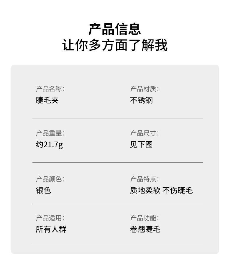 银色_08.jpg