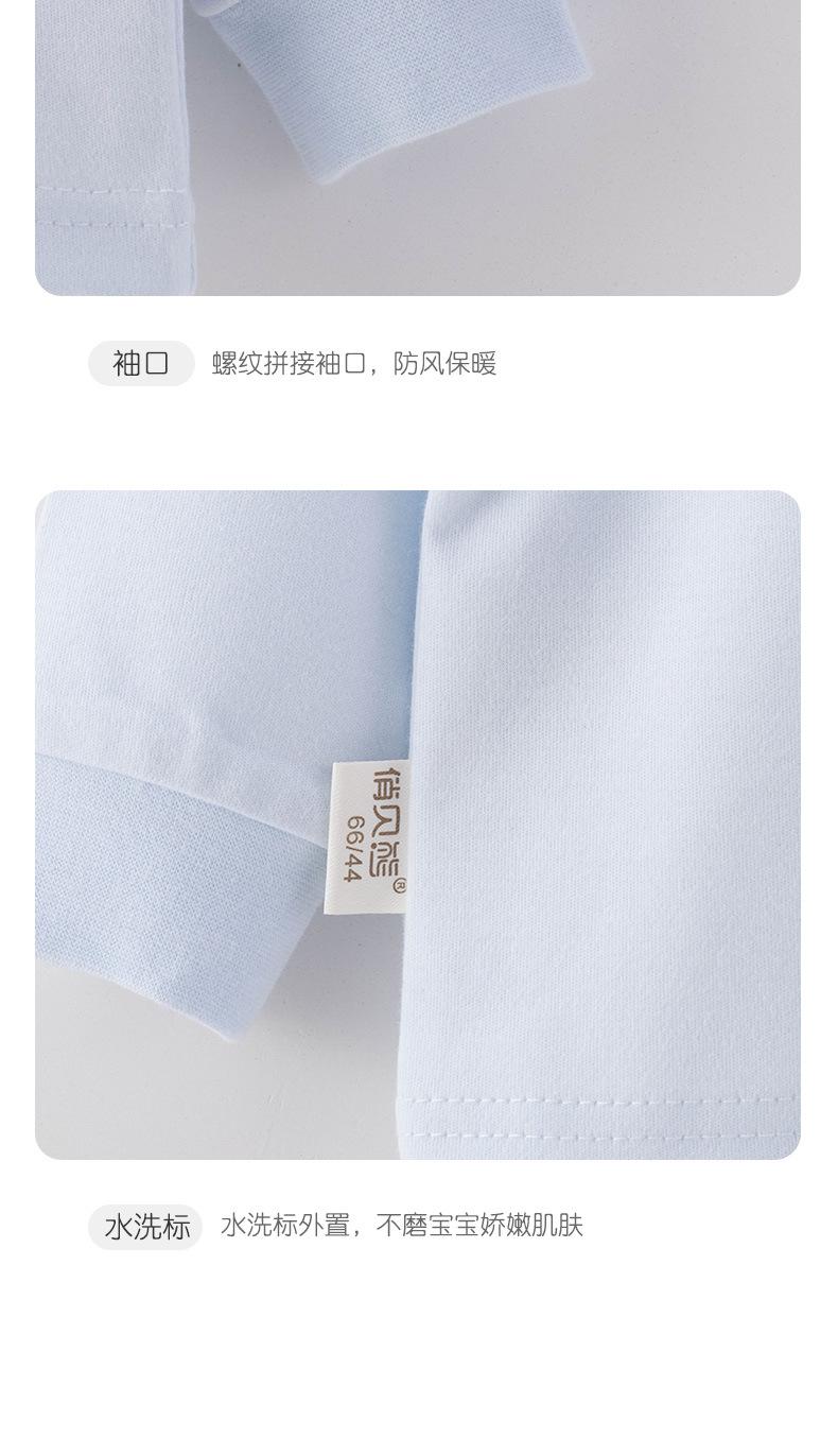 肩扣790_17.jpg