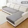 Suministro Exclusivo Transfronterizo de Cojines para Sofá de Franela, Antideslizantes, Protectores para Sofá Anti-Arañazos de Gato, Cojines Ultrasónicos para Asiento de Sofá, Tela Protectora para Sofá