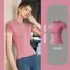 Top deportivo de moda para mujer, corte ajustado, camiseta de manga corta para gimnasio, running, yoga y uso casual