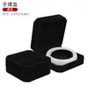 Caja de Empaque para Joyería Caja para Anillos Caja para Pulseras Almacenamiento de Joyería de Terciopelo Caja de Empaque para Colgantes Caja de Regalo para Collares Venta Directa
