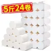Papel Higiénico Hecho de Pulpa de Madera, Impreso, 10 Jin (48 Rollos Grandes), Uso Doméstico para Mujeres y Bebés, 5 Jin (24 Rollos), Rollos de Papel Higiénico, Toallas de Papel, Toallas de Mano, Envío Gratis
