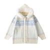 Linda Chaqueta Suéter con Capucha Peluda para Mujer, Dulce y Rejuvenecedora, Estilo Holgado y Relajado, Chaqueta de Algodón Cardigan Tejido Abotonado