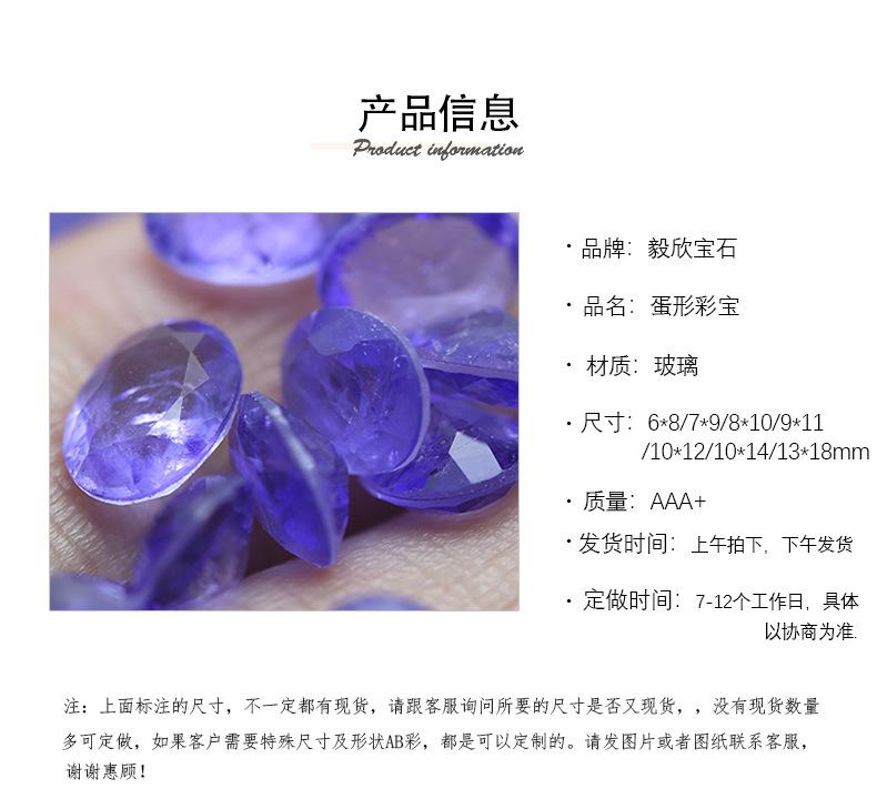 详情_02