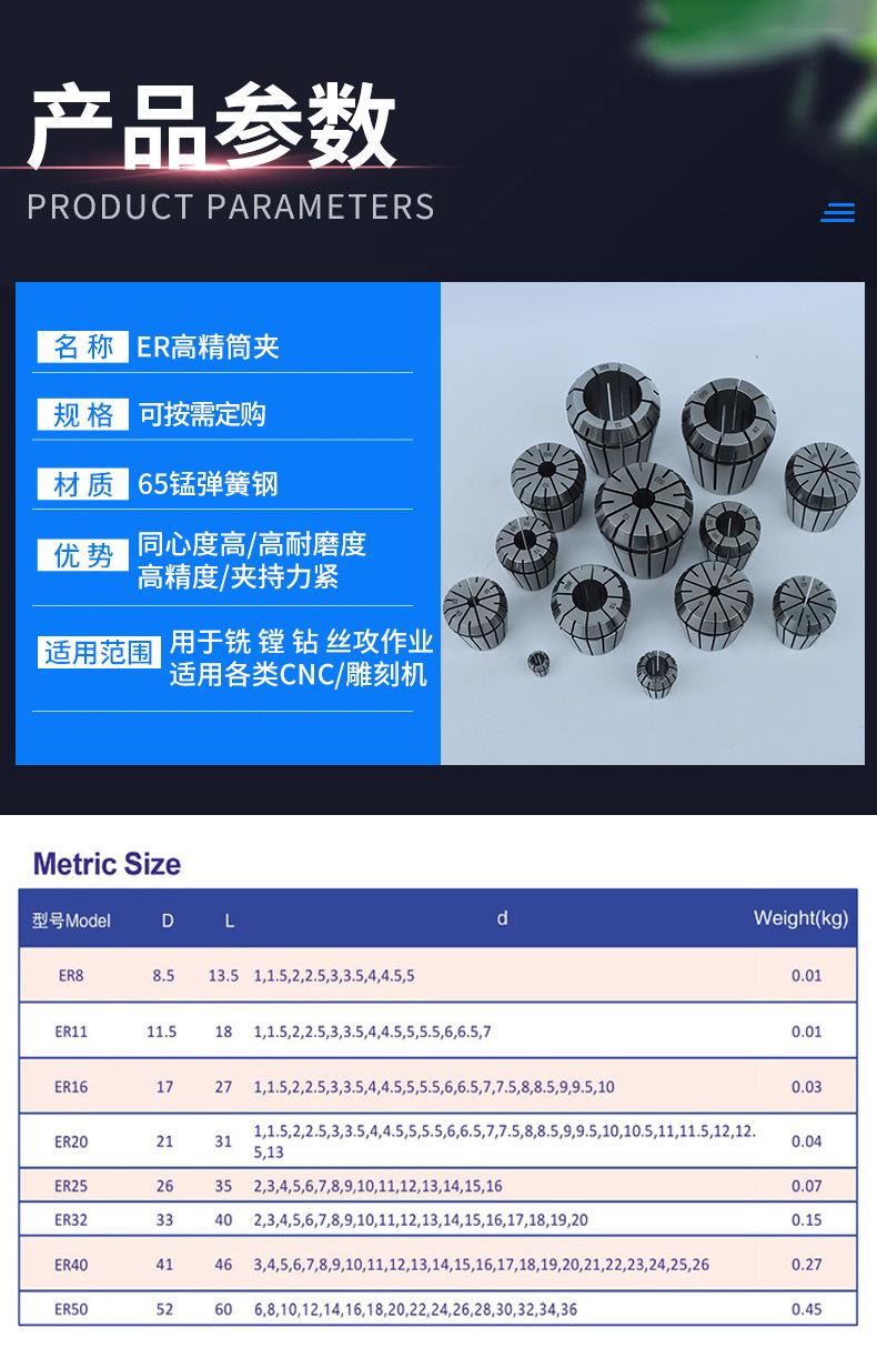 详情_06.jpg