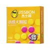 Okamoto Jissbon Condón Lubricante Vibrador Copa de Masturbación Juguetes Sexuales Jsl Recomendado-Bin