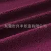 156 Colores de Terciopelo Teddy Grueso en Stock, Tela de Terciopelo de Partículas de Poliéster Colorida para Sofá, Juguetes, Bolsas y Ropa